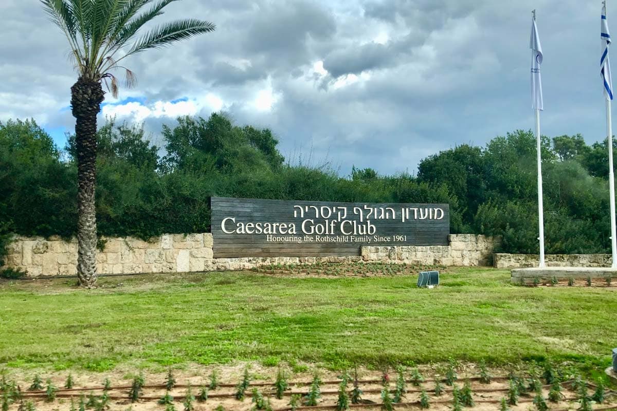 Caesarea Golf Club