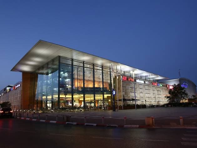 7 Stars Mall, Herzliya