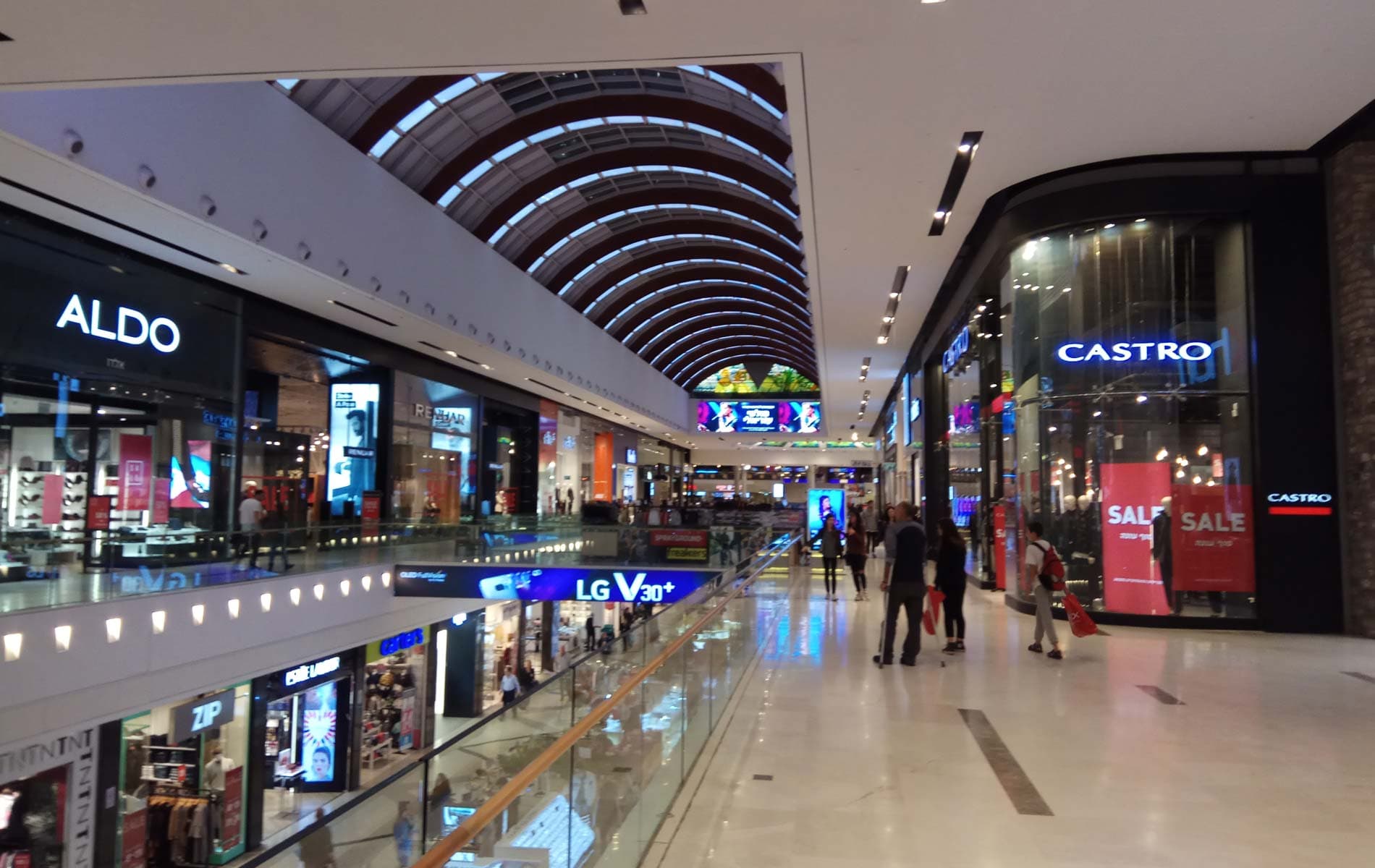 Ayalon Mall, Ramat Gan
