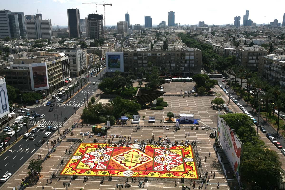 Rabin Square, Tel Aviv