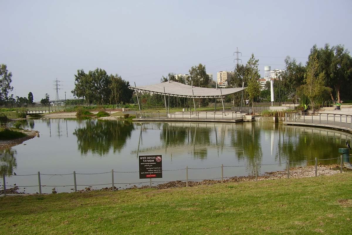 Herzliya Park