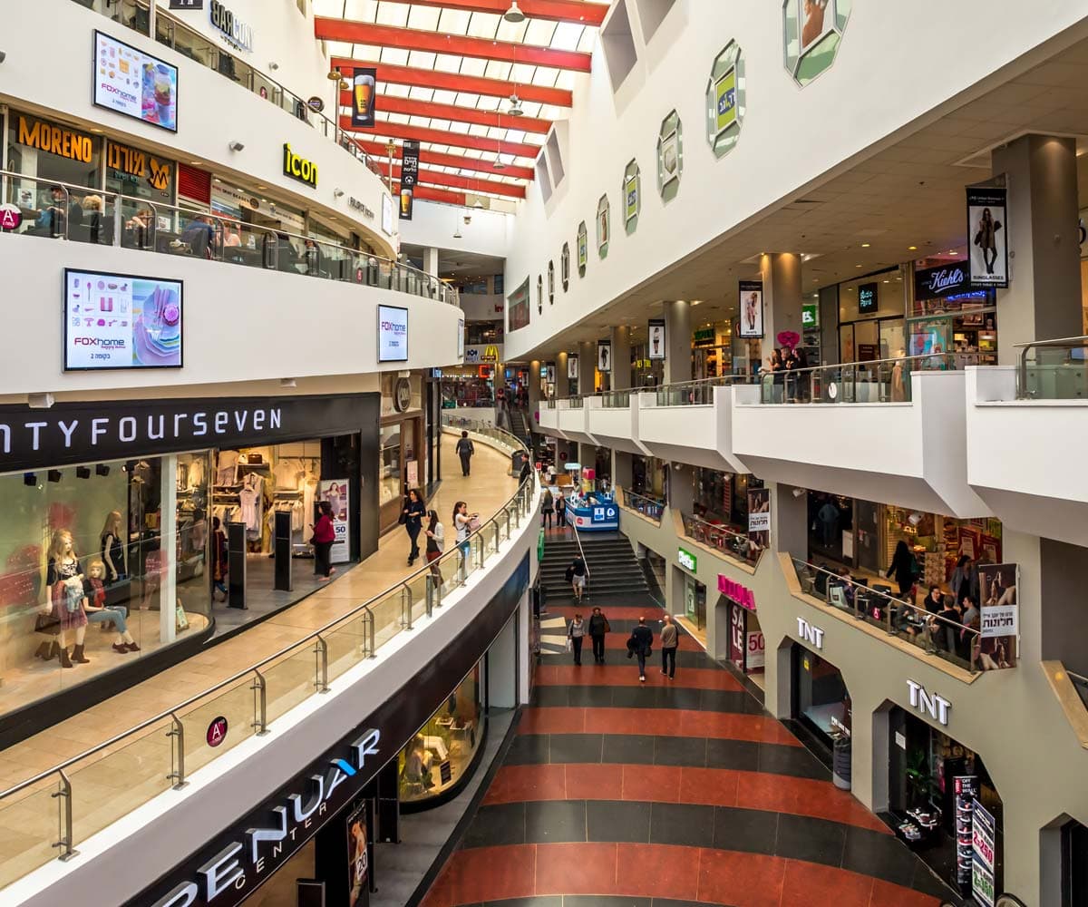 Dizengoff Center, Tel Aviv