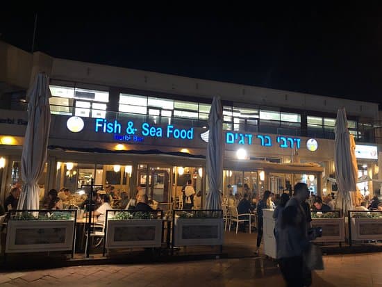 Derby Bar, Herzliya Marina