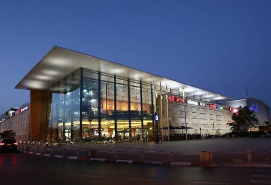 7 Stars Mall, Herzliya