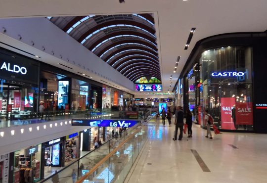 Ayalon Mall, Ramat Gan