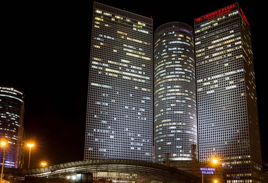 Azrieli Center, Tel Aviv