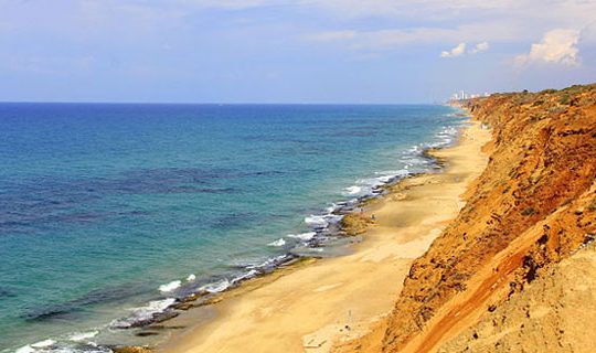 Hof Hasharon, Herzliya