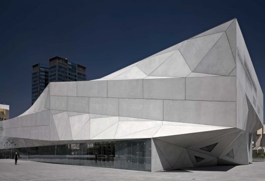 Tel Aviv Museum of Art